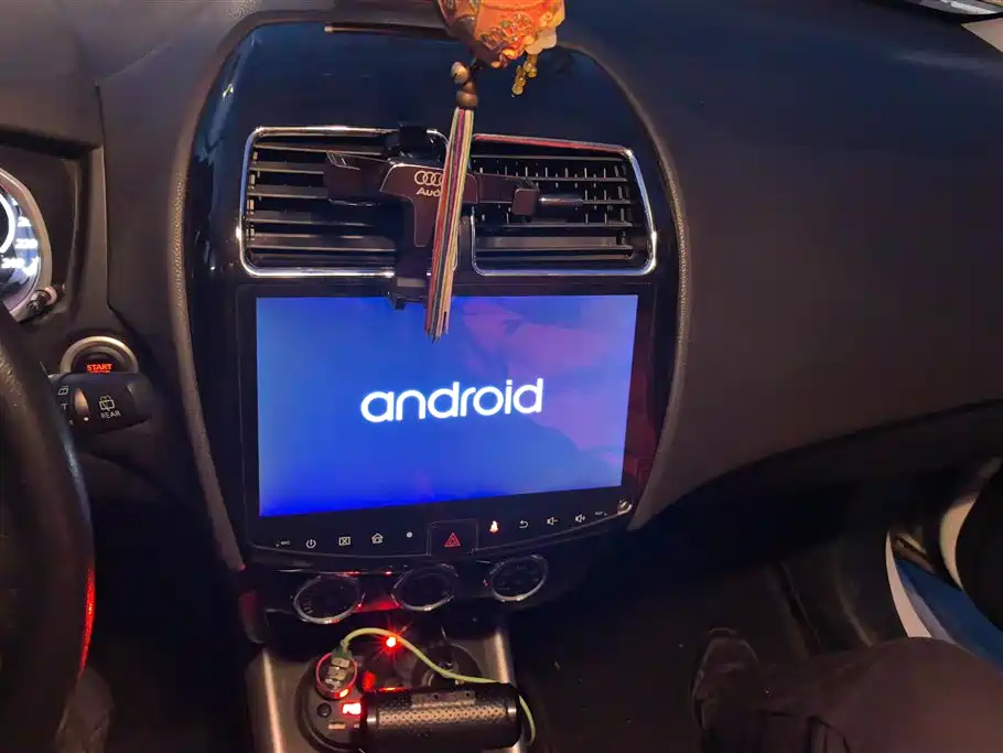 MITSUBISHI JINXUAN ASX