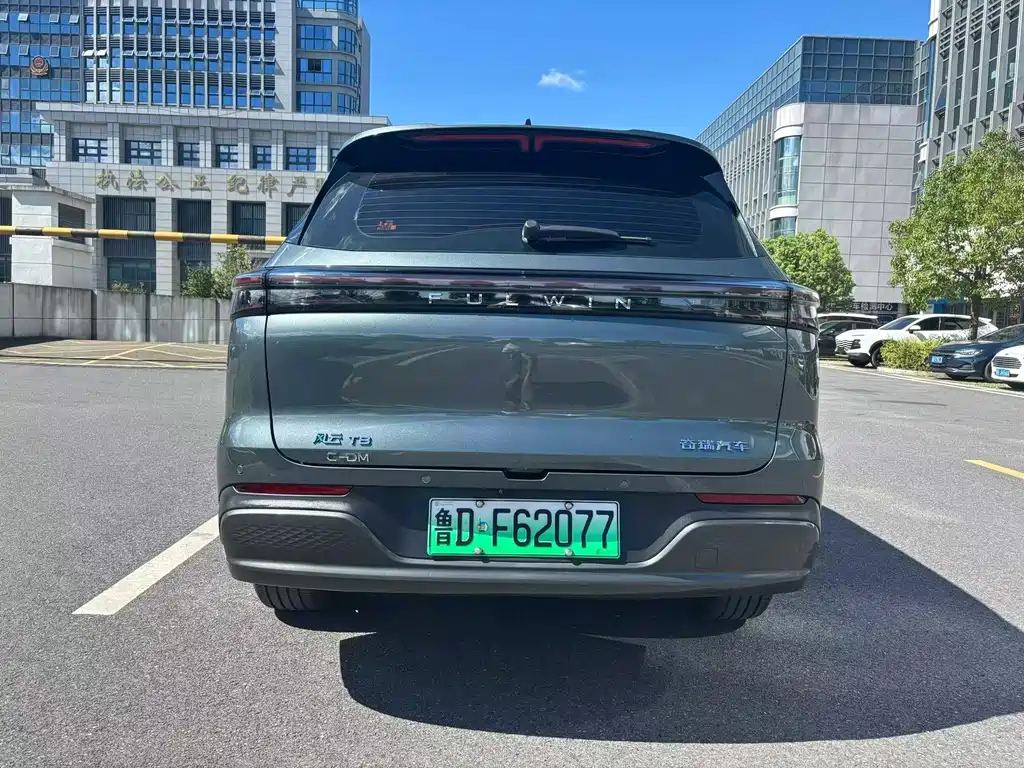 Fulwin Fengyun T8 — миниатюра 8