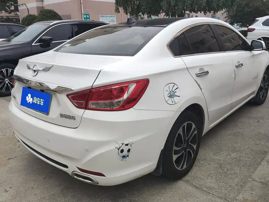Haima Familia — миниатюра 3