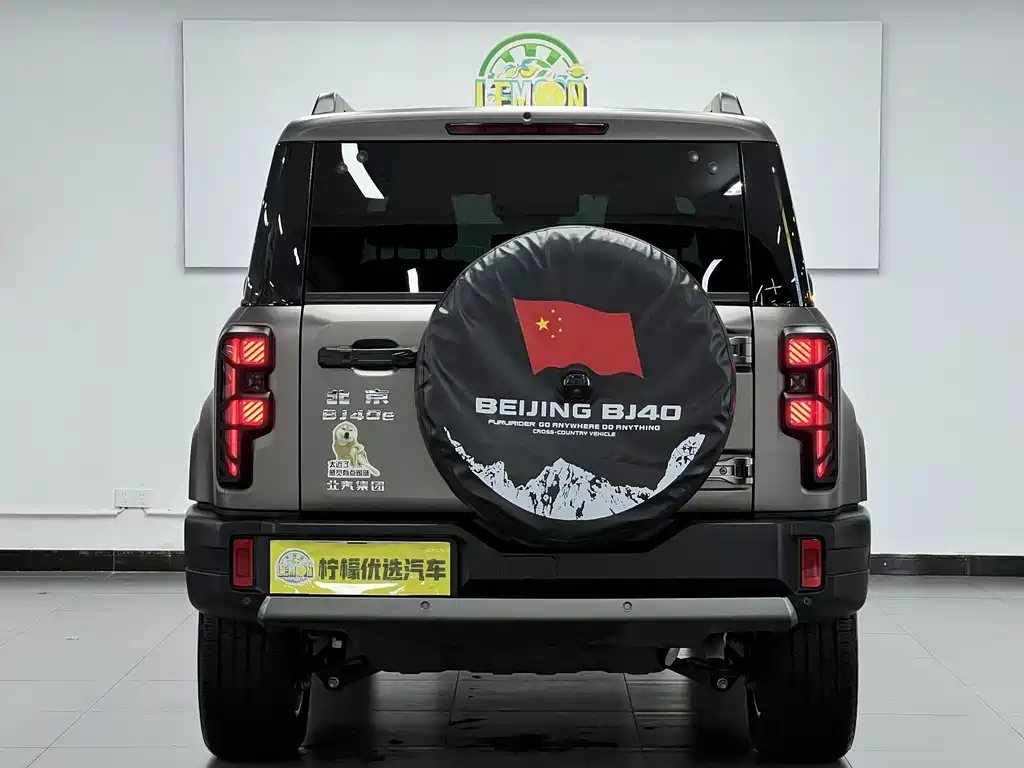 Beijing Off-Road BJ40 EREV — миниатюра 6