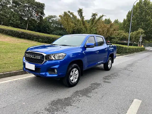 SAIC MAXUS CHASE T70