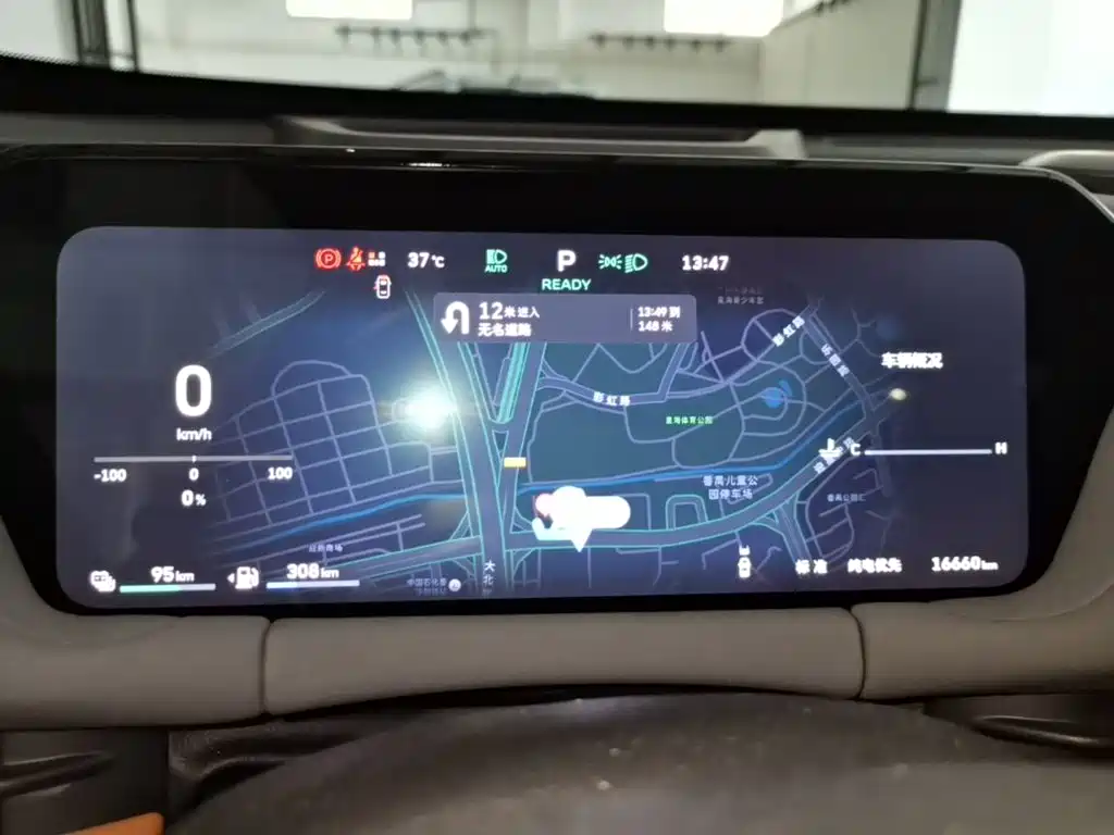 Haval Xiaolong MAX — миниатюра 16