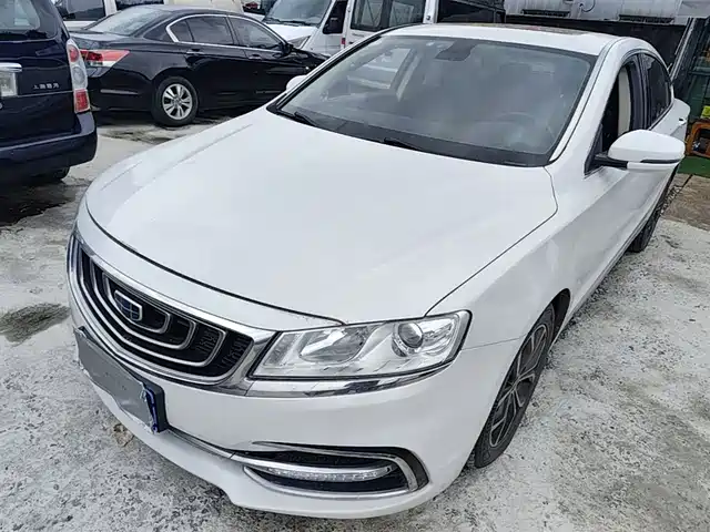 2017 Geely Haoyue