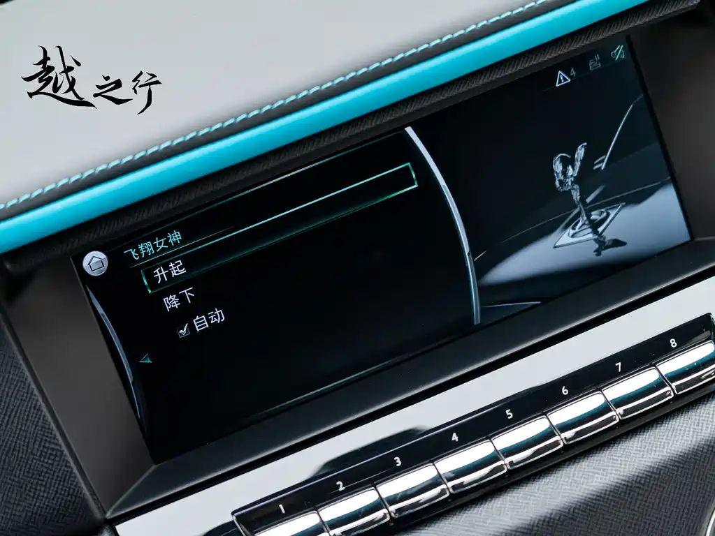 Rolls-Royce Cullinan — фотографии объявления, Фото 33