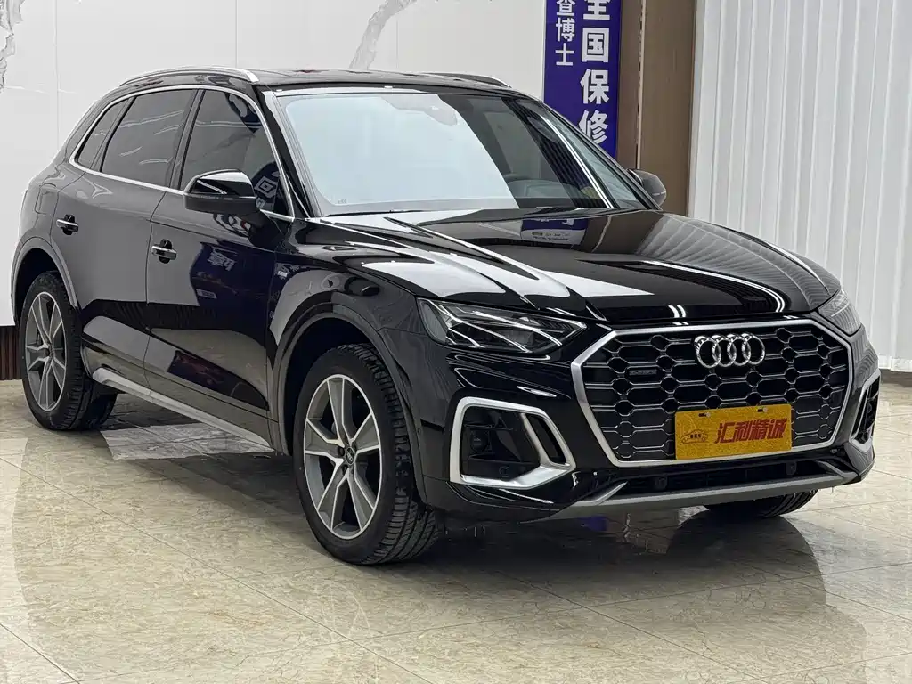 Audi Q5L 2021 45 TFSI Luxury