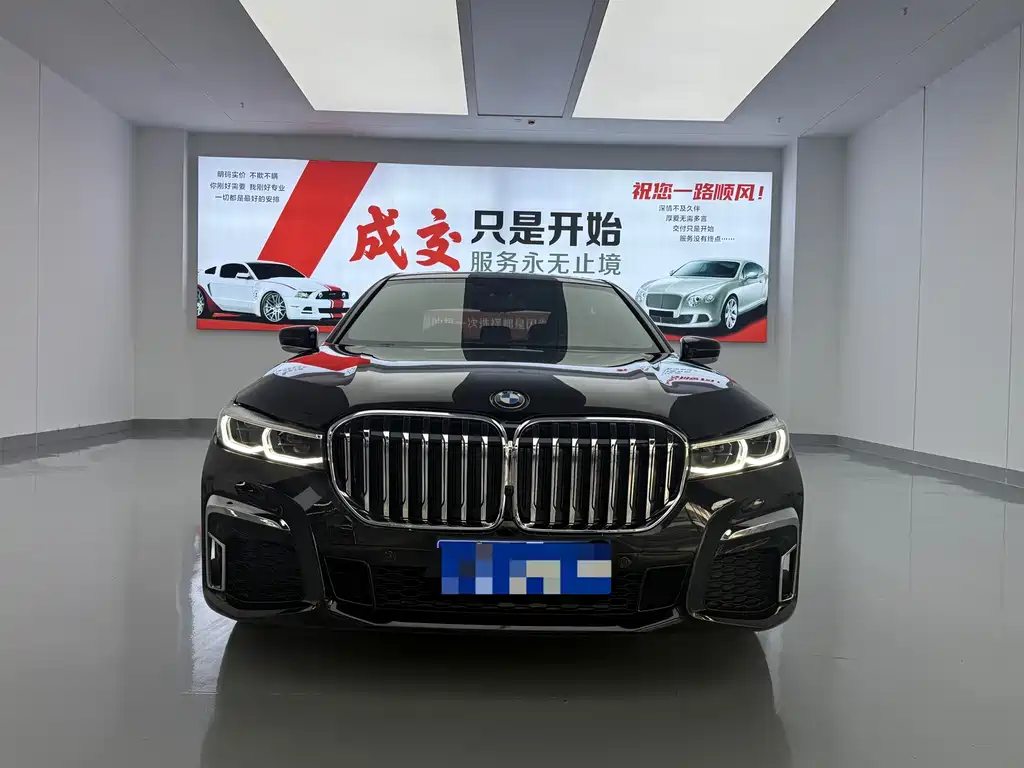 BMW 7 Series — миниатюра 2