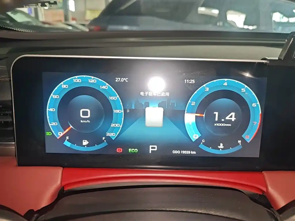 Jetour X70 PLUS — миниатюра 12