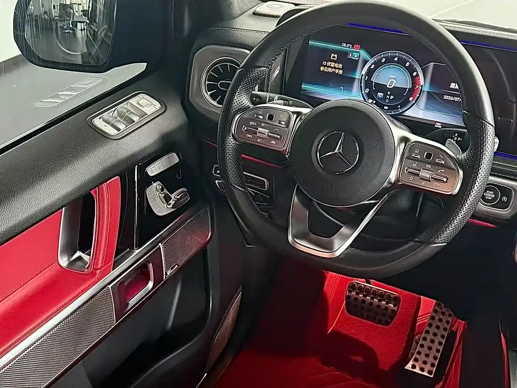Mercedes-Benz G-Class G 2023 G 500