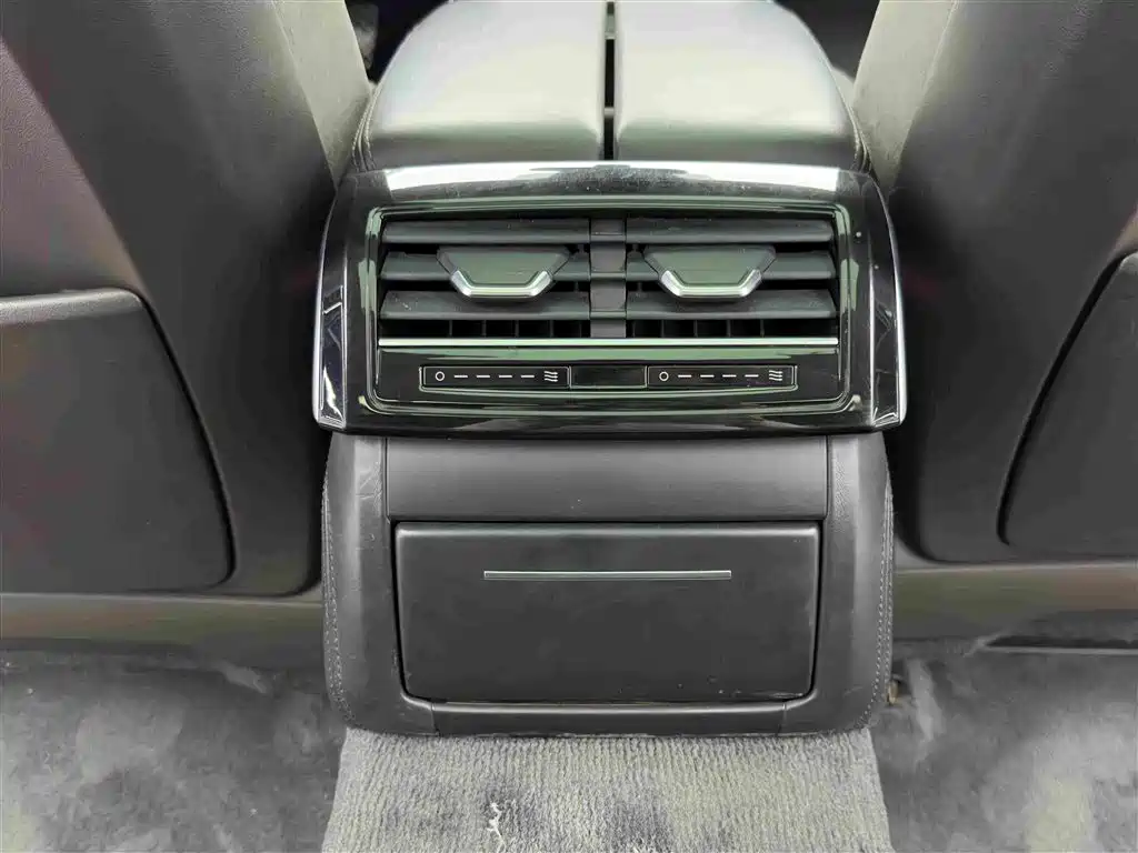 Audi A8 New Energy — миниатюра 14