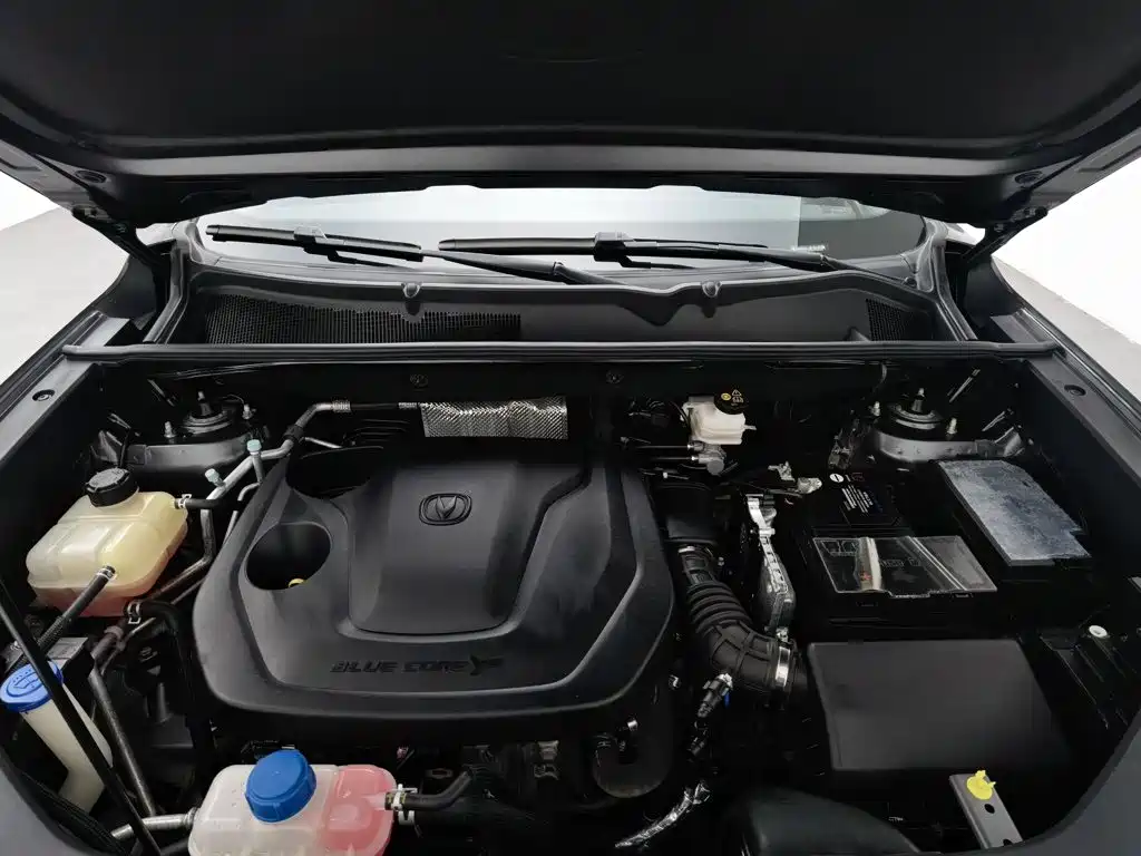 Changan CS75 PLUS — миниатюра 6