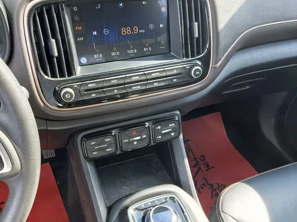 Aion Trumpchi GE3 — миниатюра 14