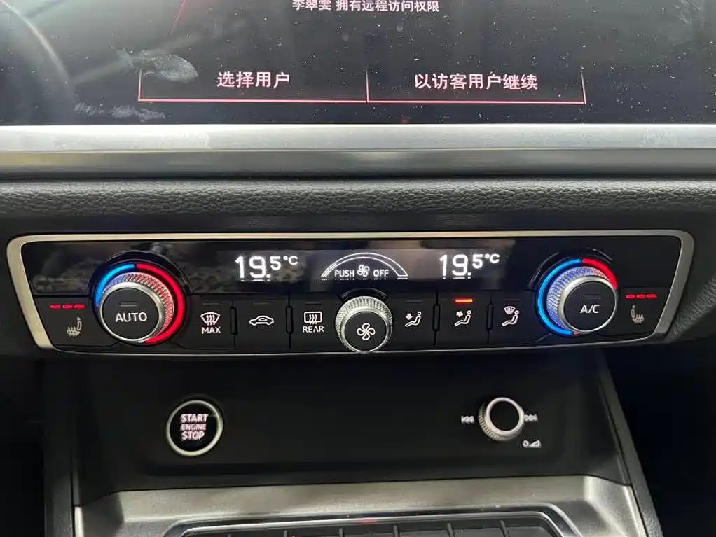 Audi Q3 — миниатюра 13