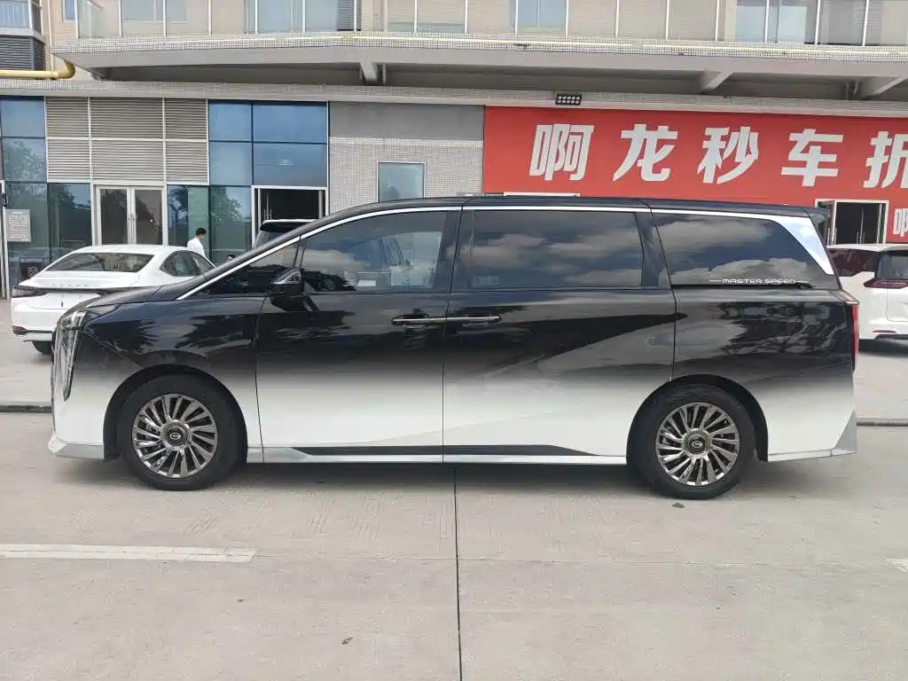 GAC Motor Trumpchi M8 — миниатюра 3