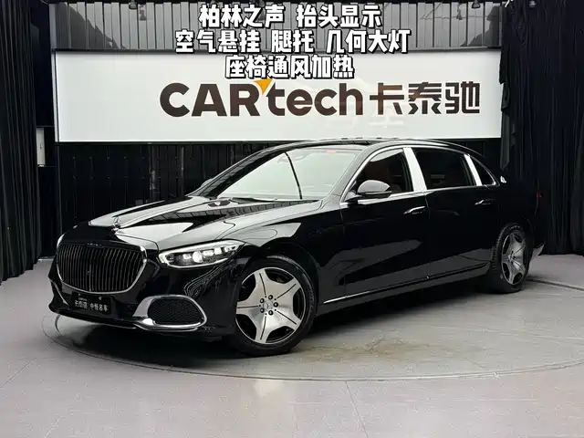 MERCEDES-BENZ MAYBACH S CLASS 2021