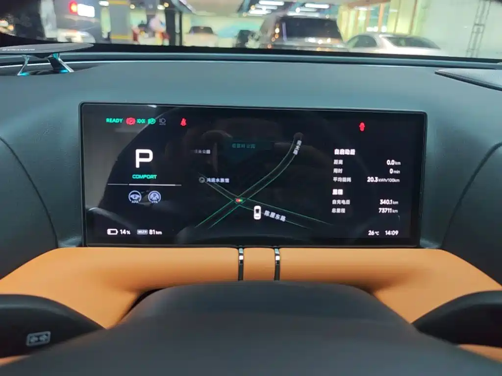 XPeng G9 — миниатюра 12