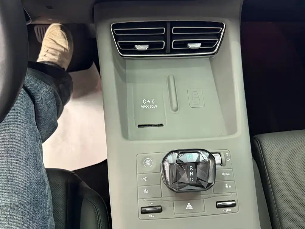 BYD Pro New Energy — миниатюра 12