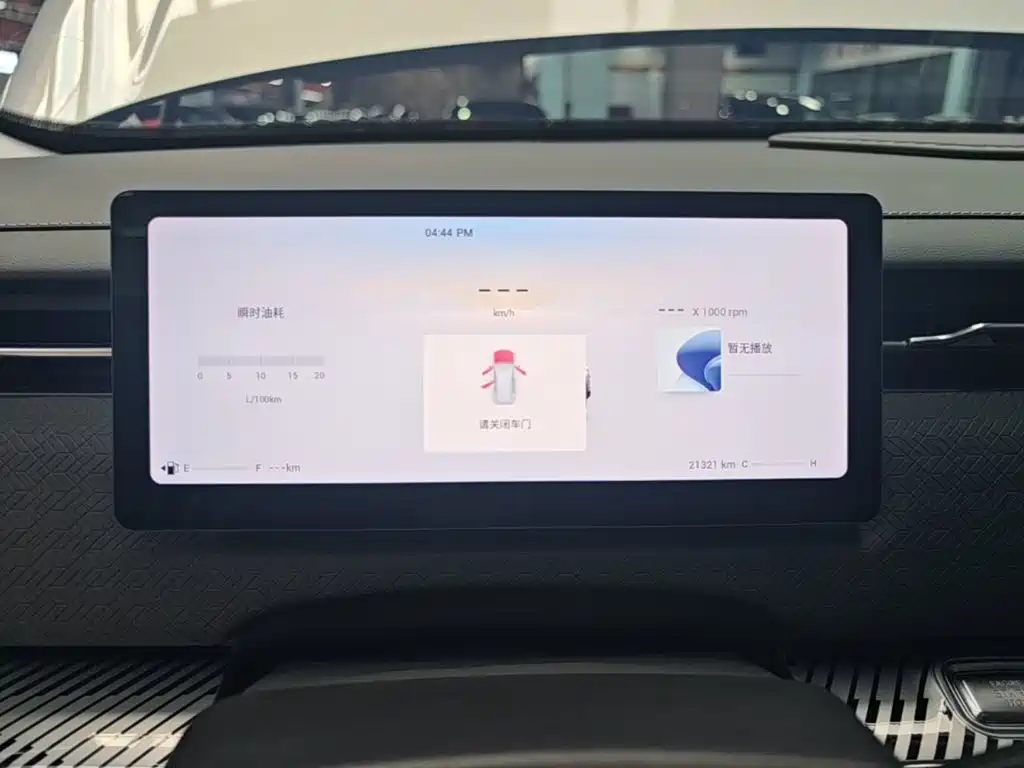 Chery Explorer 06 — миниатюра 12