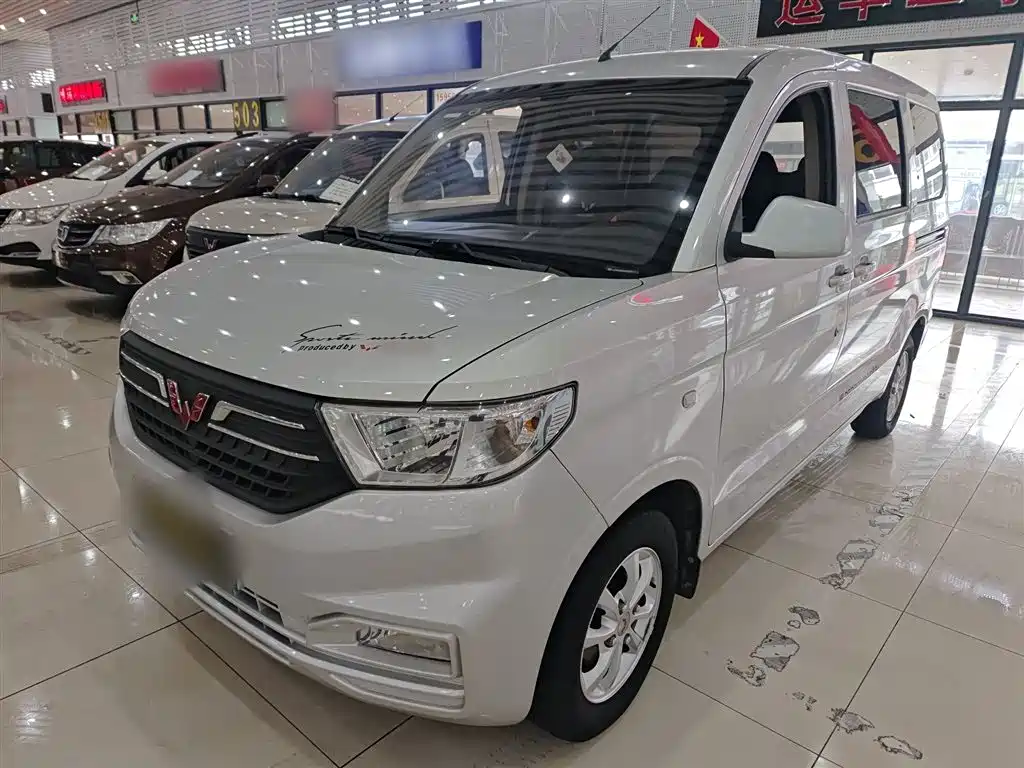 Wuling Hongguang V 2023