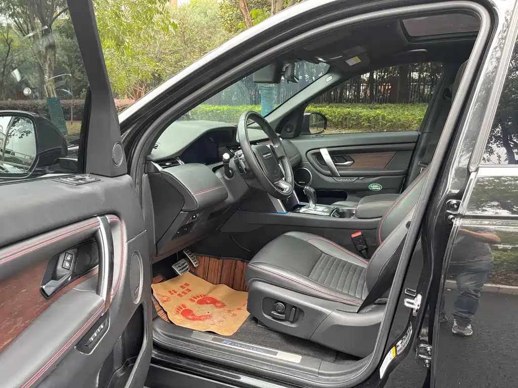 LAND ROVER DISCOVER SPORTS