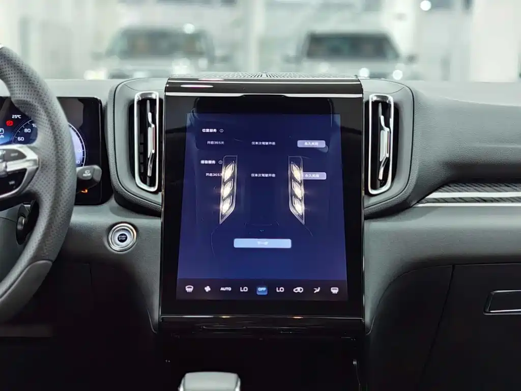 Hongqi HONGQI HS3 PHEV