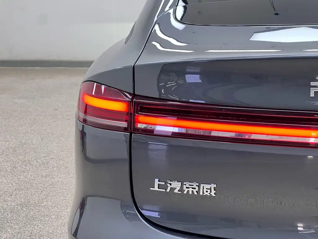 Roewe Young Wai D6 — миниатюра 11