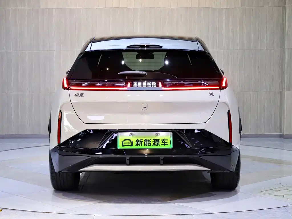ZEEKR EXTREME KRYPTON X