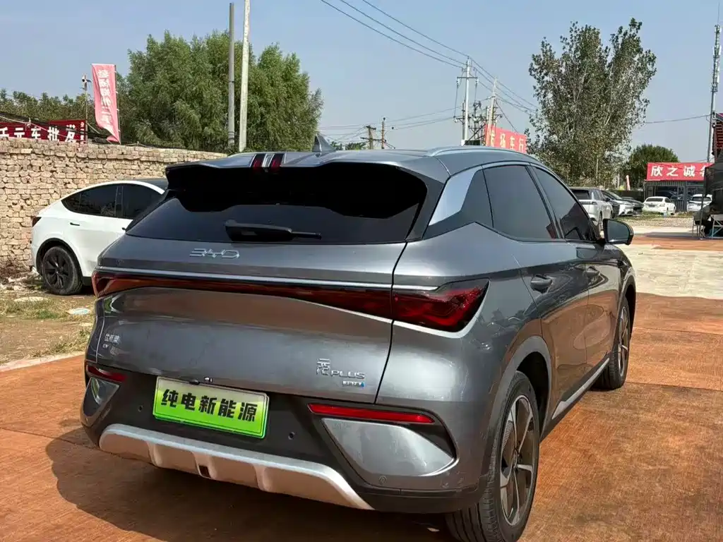 BYD Yuan Plus — миниатюра 9