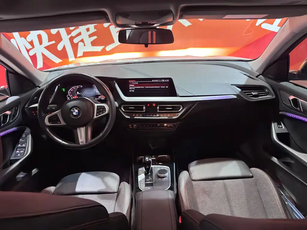 BMW 2 Series (Import) — миниатюра 11