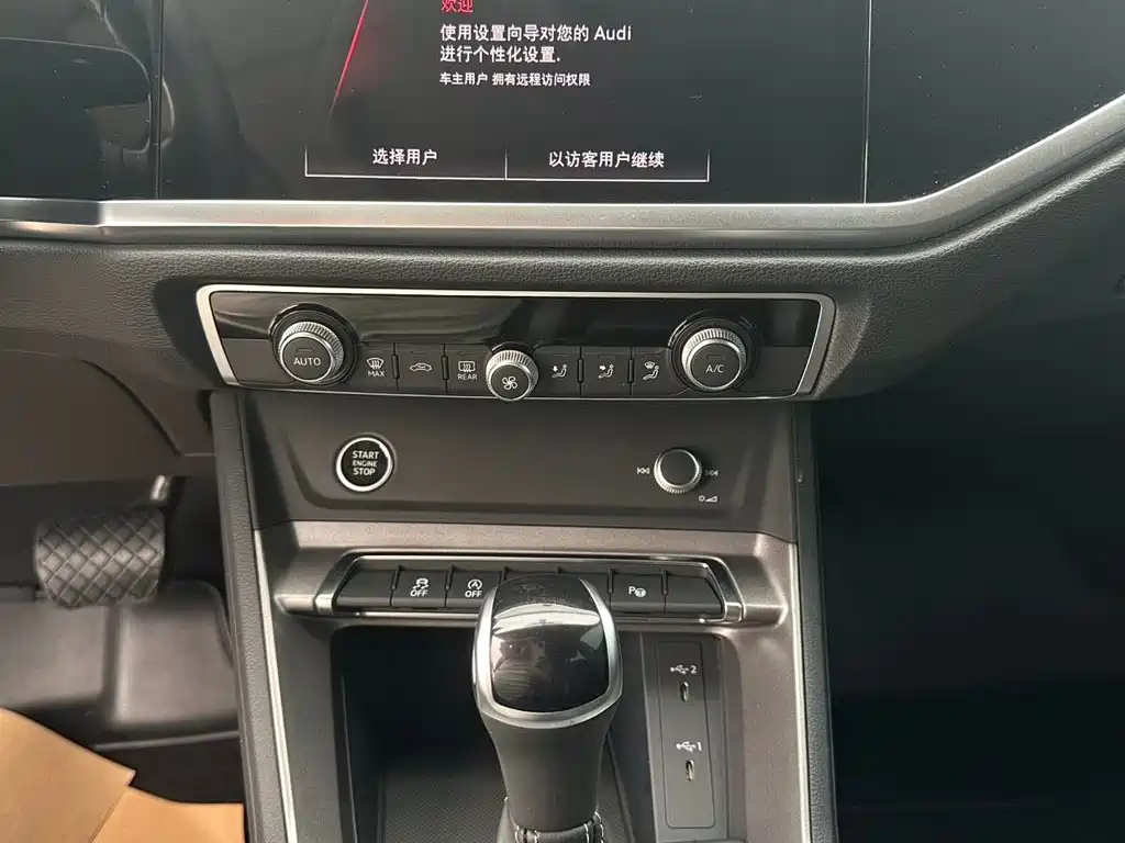 Audi Q3 — миниатюра 11