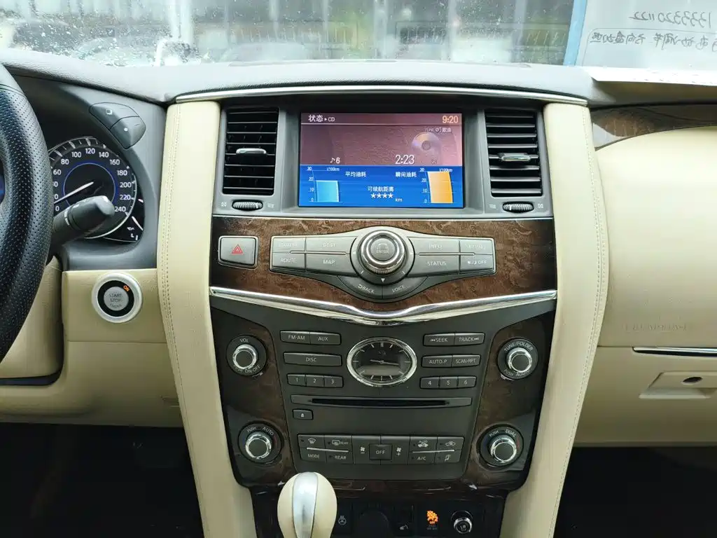 Infiniti QX80 — миниатюра 12