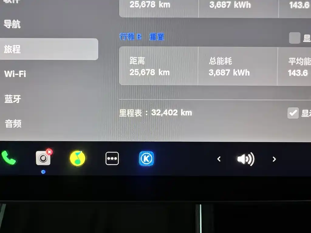 Tesla Model Y — миниатюра 13