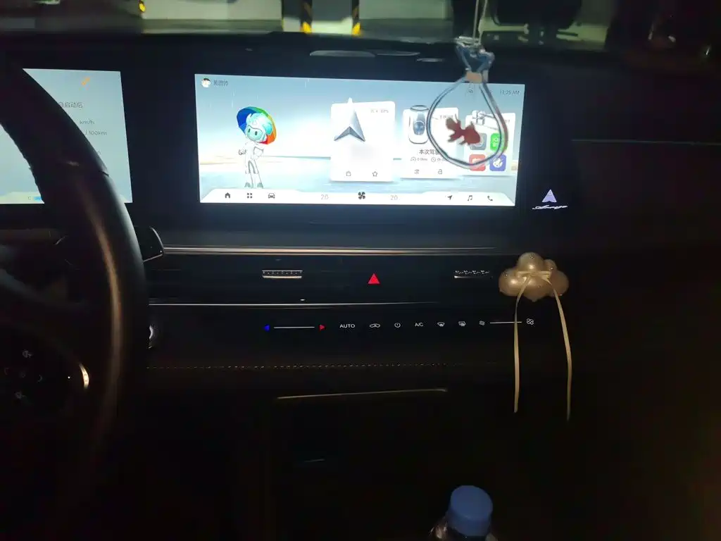 Chery Arrizo 8 — миниатюра 6