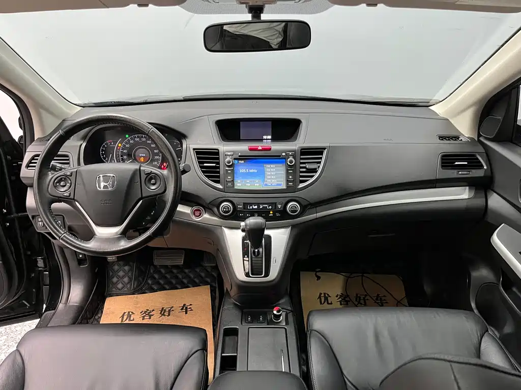 Honda CR-V 2013 2.4L Luxury