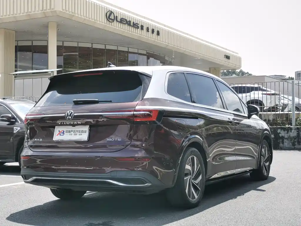 Volkswagen Viloran — миниатюра 4
