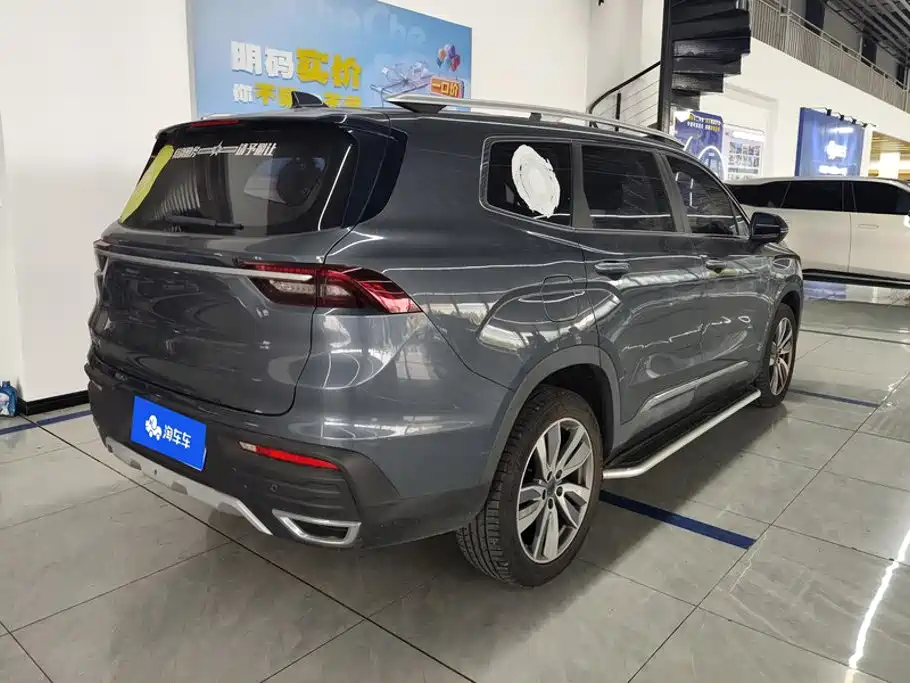 Geely Haoyue — миниатюра 3