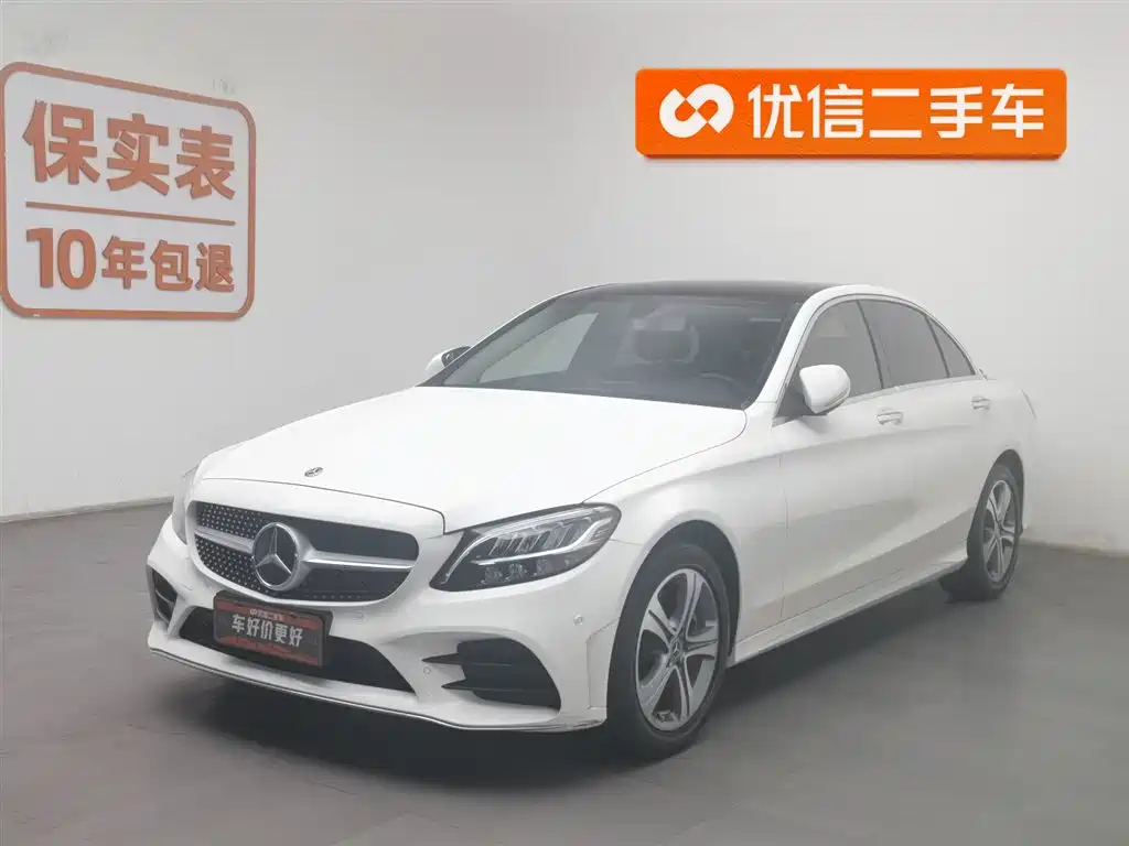 Mercedes-Benz C-Class 2019