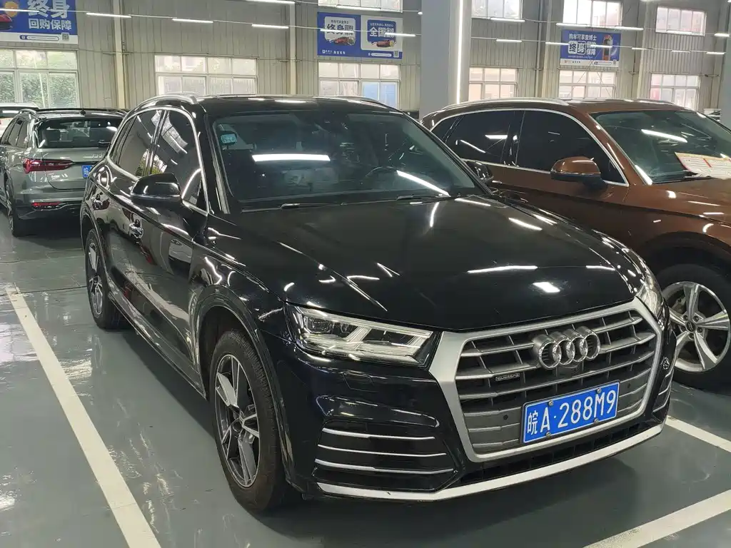 Audi Q5L — миниатюра 3