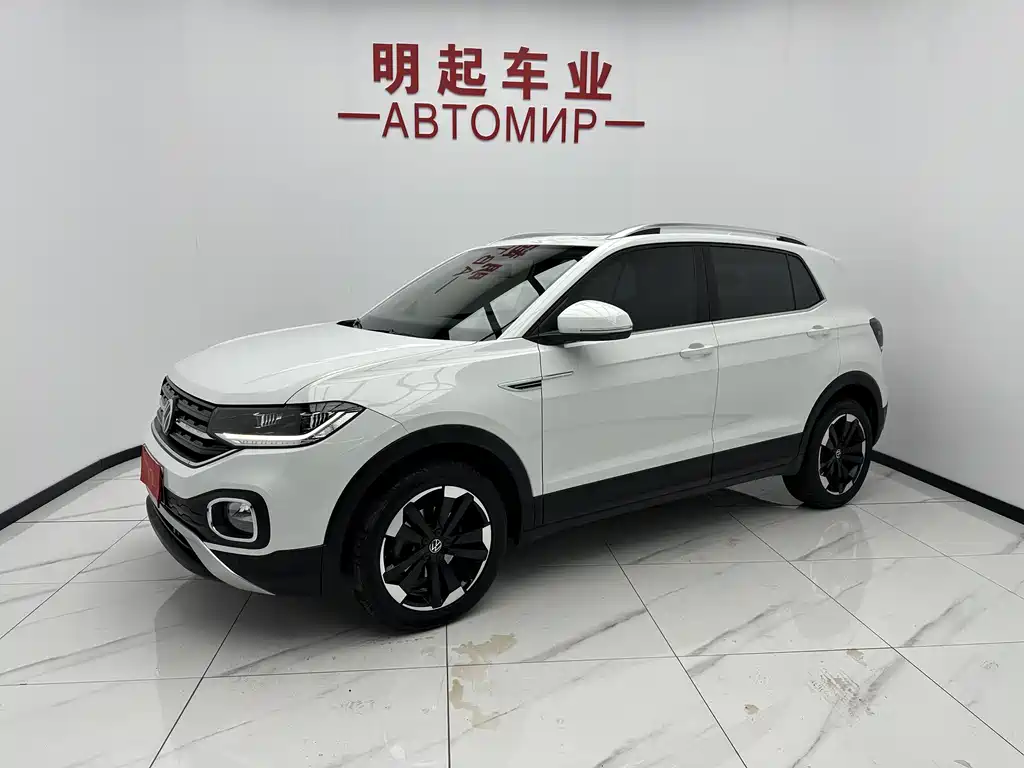 Volkswagen Tacqua 2022