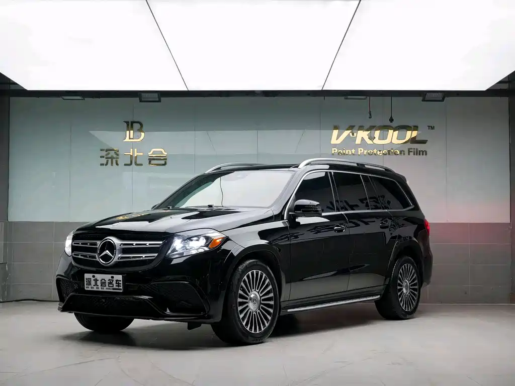 Mercedes-Benz GLS