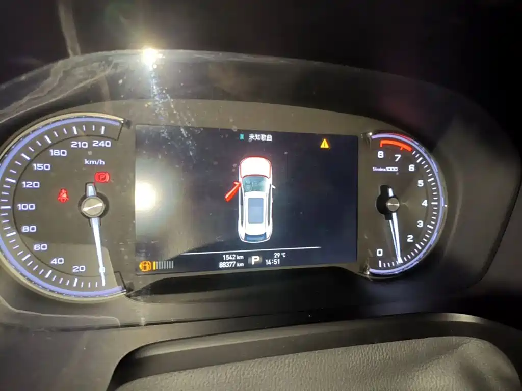 Roewe RX5 — миниатюра 12
