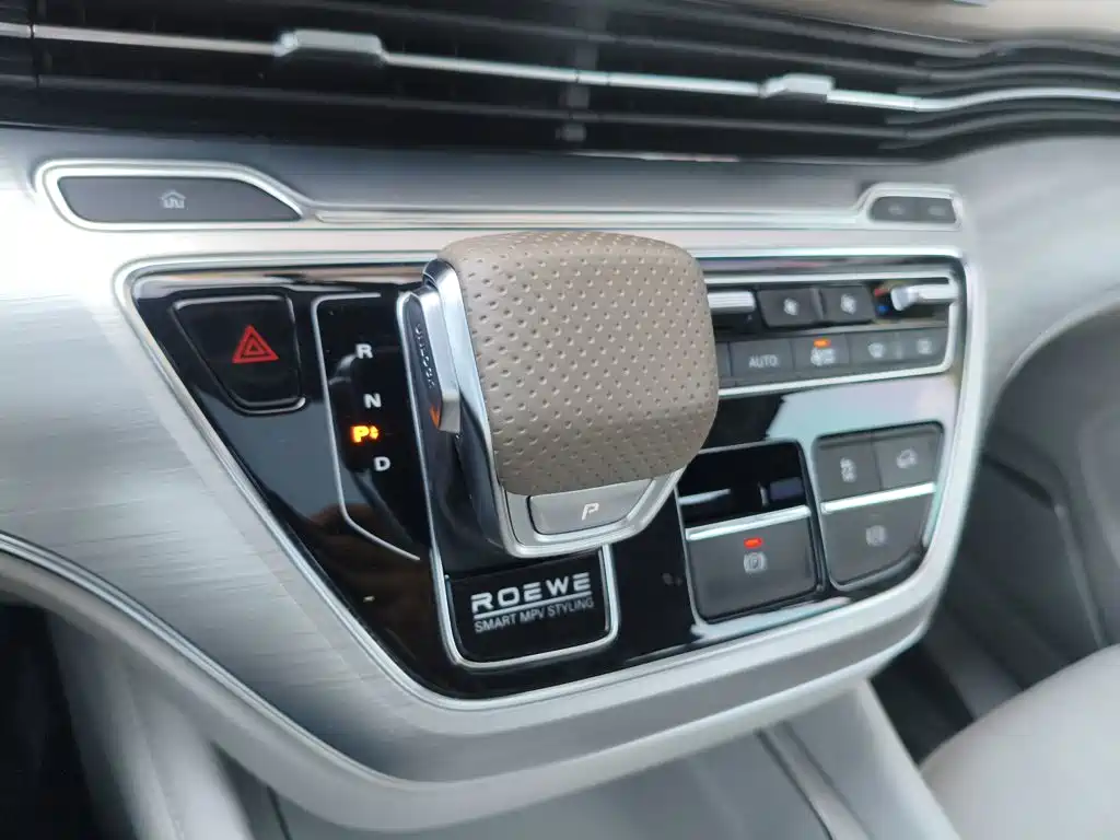 Roewe iMAX8 New Energy — миниатюра 7