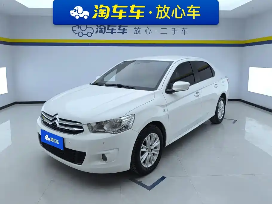 Citroen Elysee