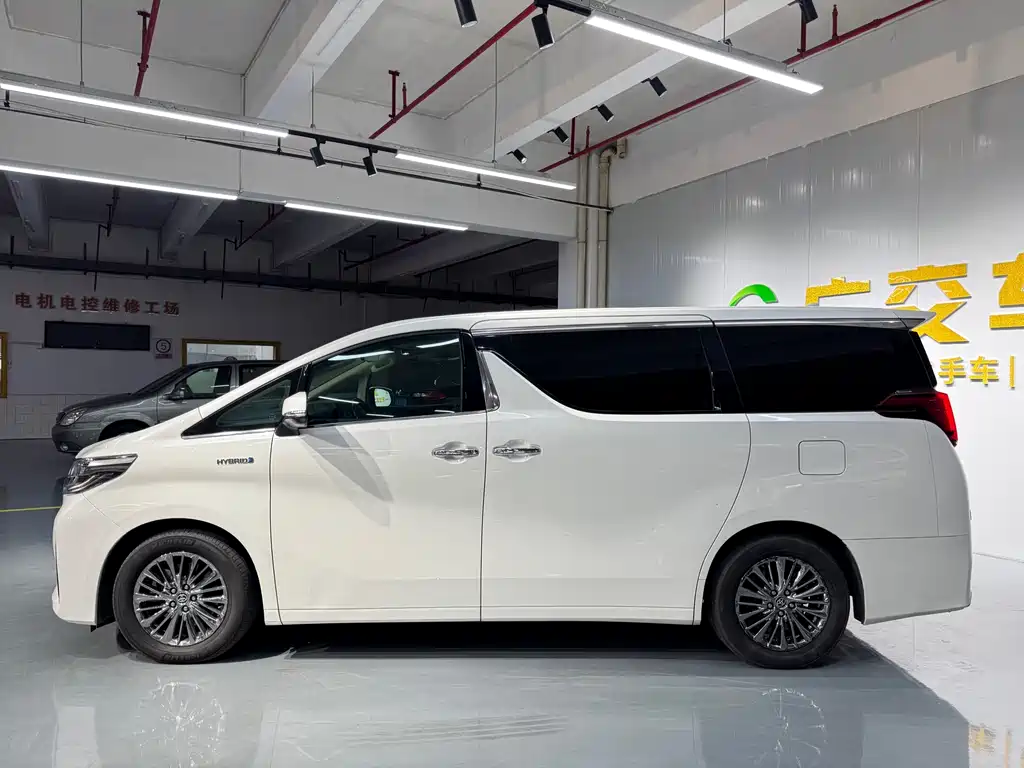 Toyota Alphard 2020 2.5L Luxury