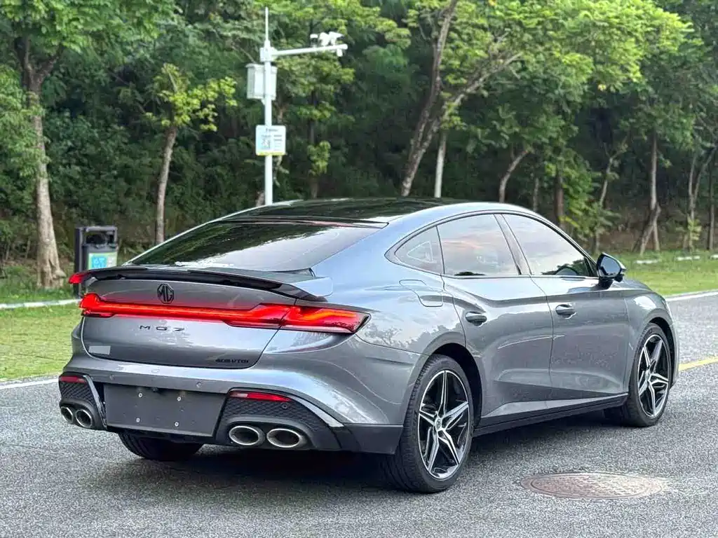 MG MG7 — миниатюра 9