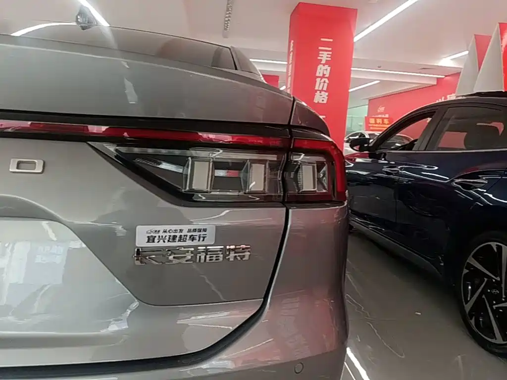 Ford Mondeo — миниатюра 8