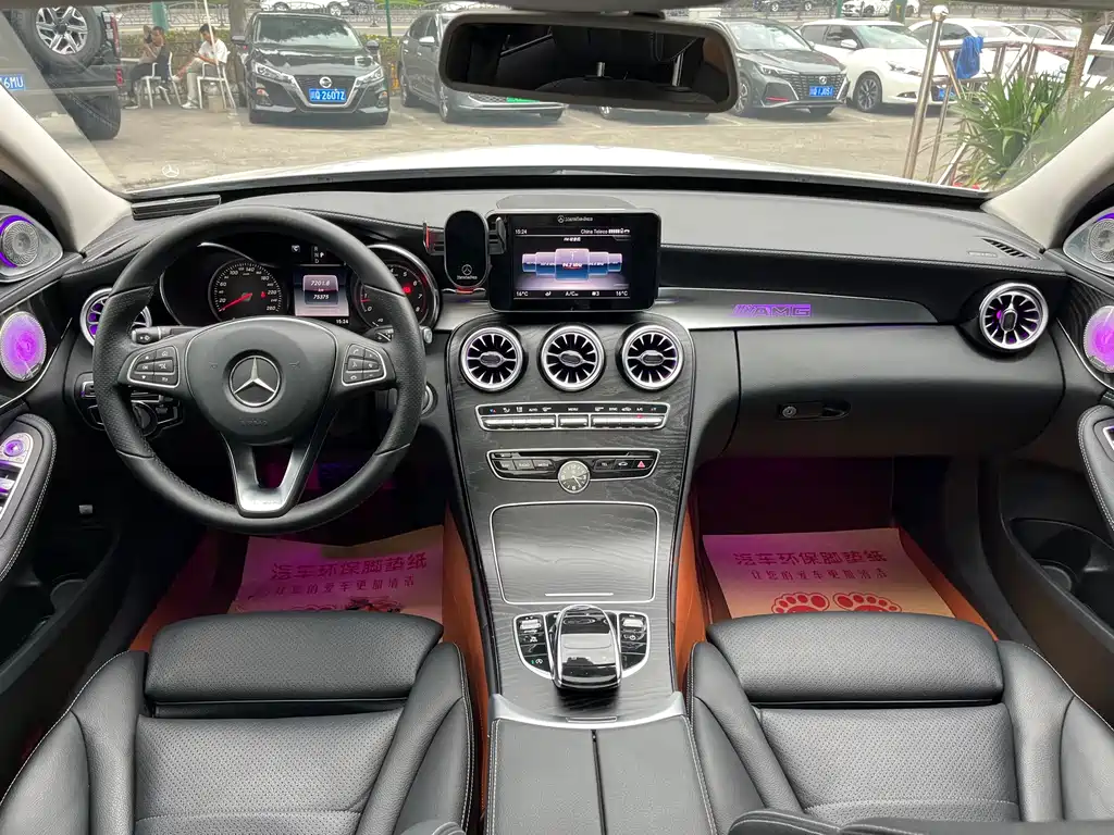 Mercedes-Benz C-Class — миниатюра 9