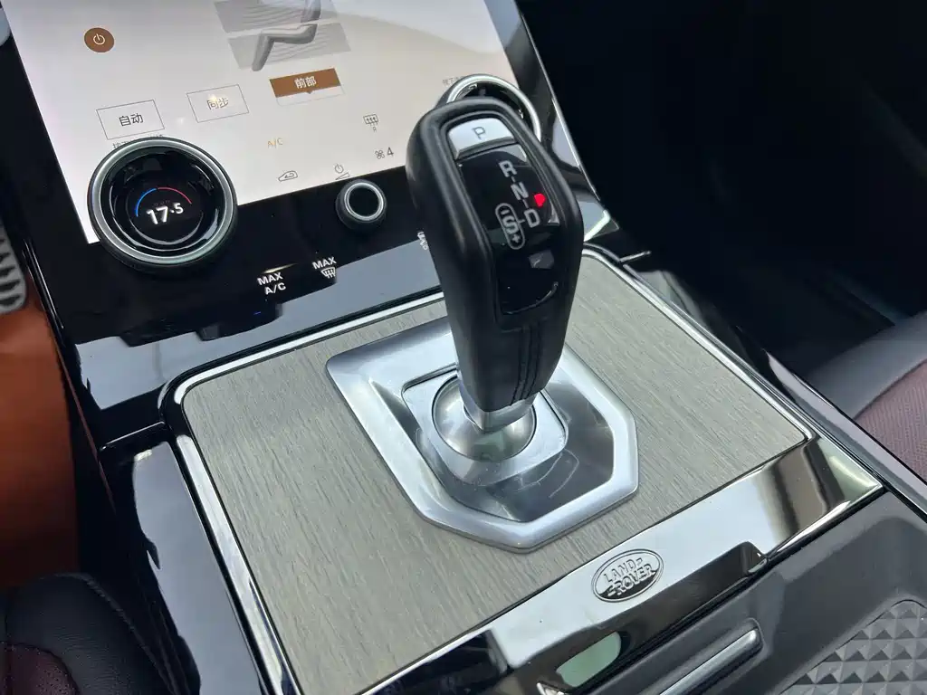 Land Rover Evoque — миниатюра 21