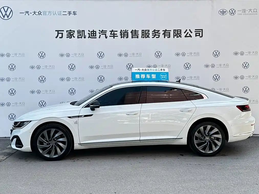 Volkswagen FAW - Passat CC CC 2025 380TSI