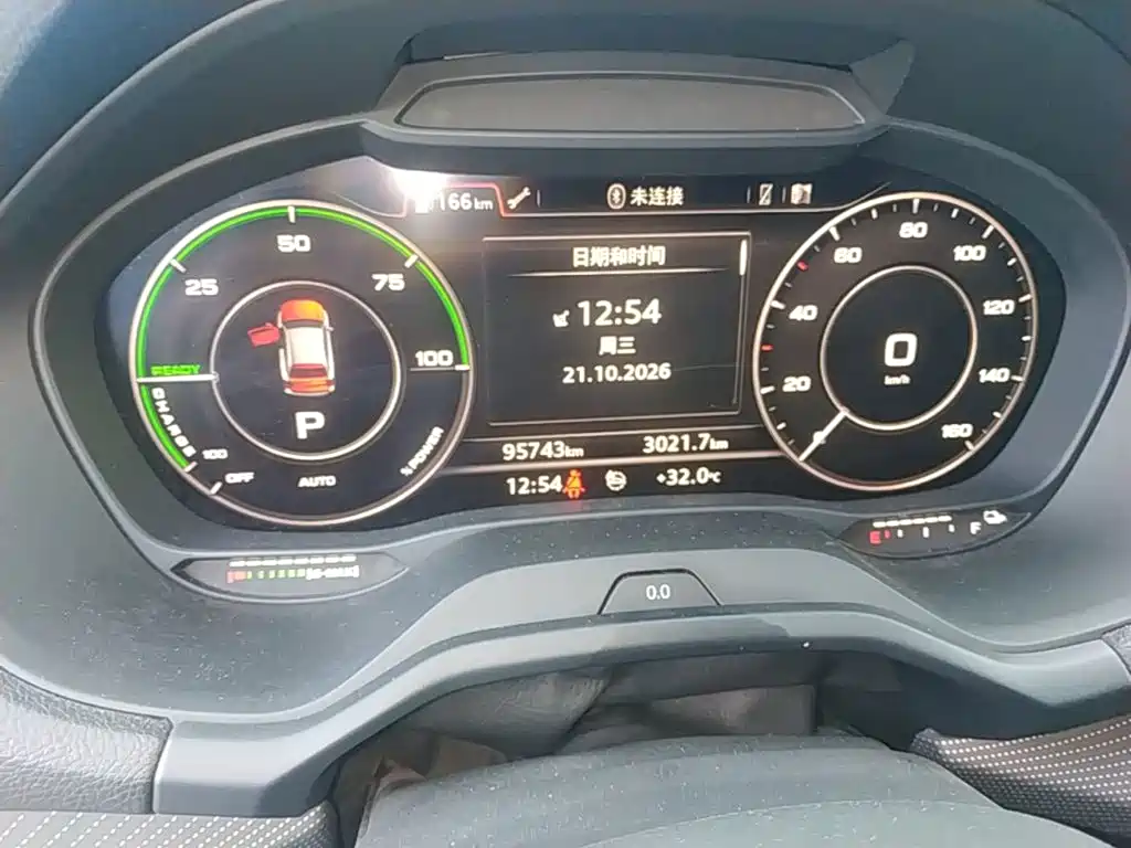 Audi Q2L e-tron — миниатюра 12