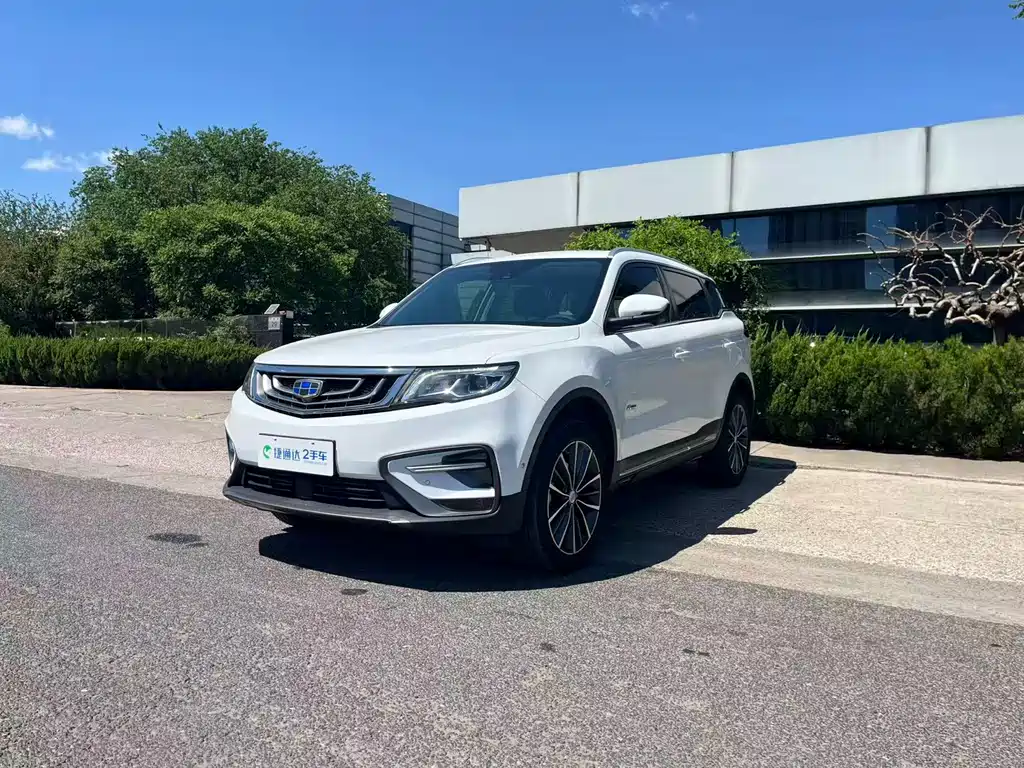 Купить Geely Boyue